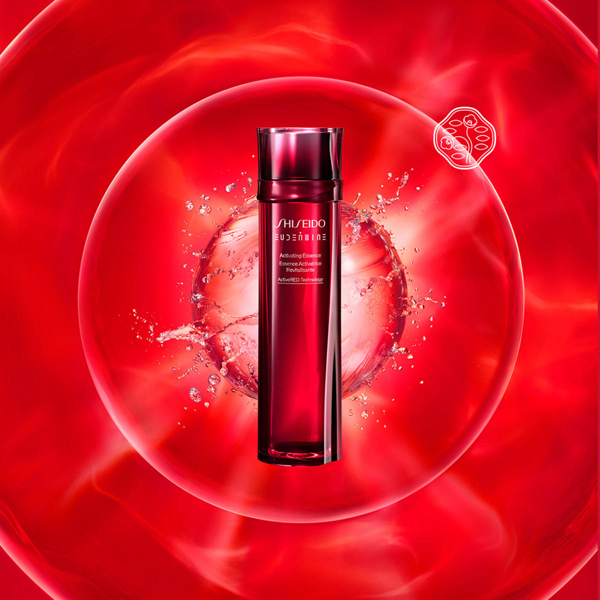 Shiseido Shiseido Activating Essence Refill 145 ml - 5