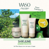 Shiseido WASO Shikulime Mega Hydrating Moisturizer REFILL 50 ml - 6