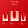 Shiseido Ginza Eau de Parfum Intense 50 ml - 6