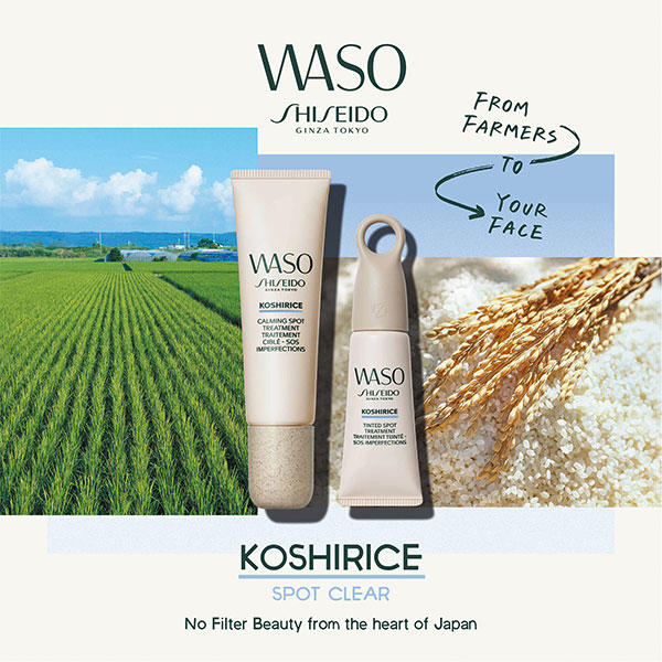 Shiseido WASO KOSHIRICE Calming Spot Treatment 20 ml - 6
