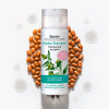 basler Jojoba Haaröl Glasflasche mit Spender 50 ml - 7