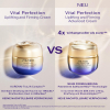 Shiseido Vital Perfection Uplifting and Firming Advanced Cream Refill 50 ml - 7