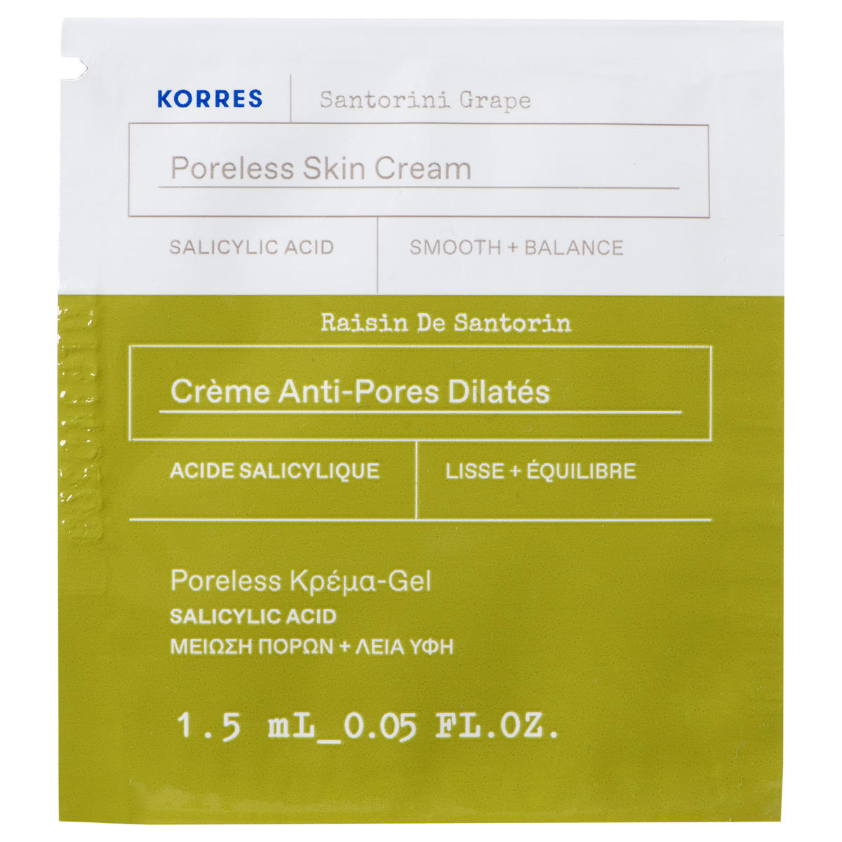 KORRES Santorini Grape Poreless Skin Cream 1.5 ml 
