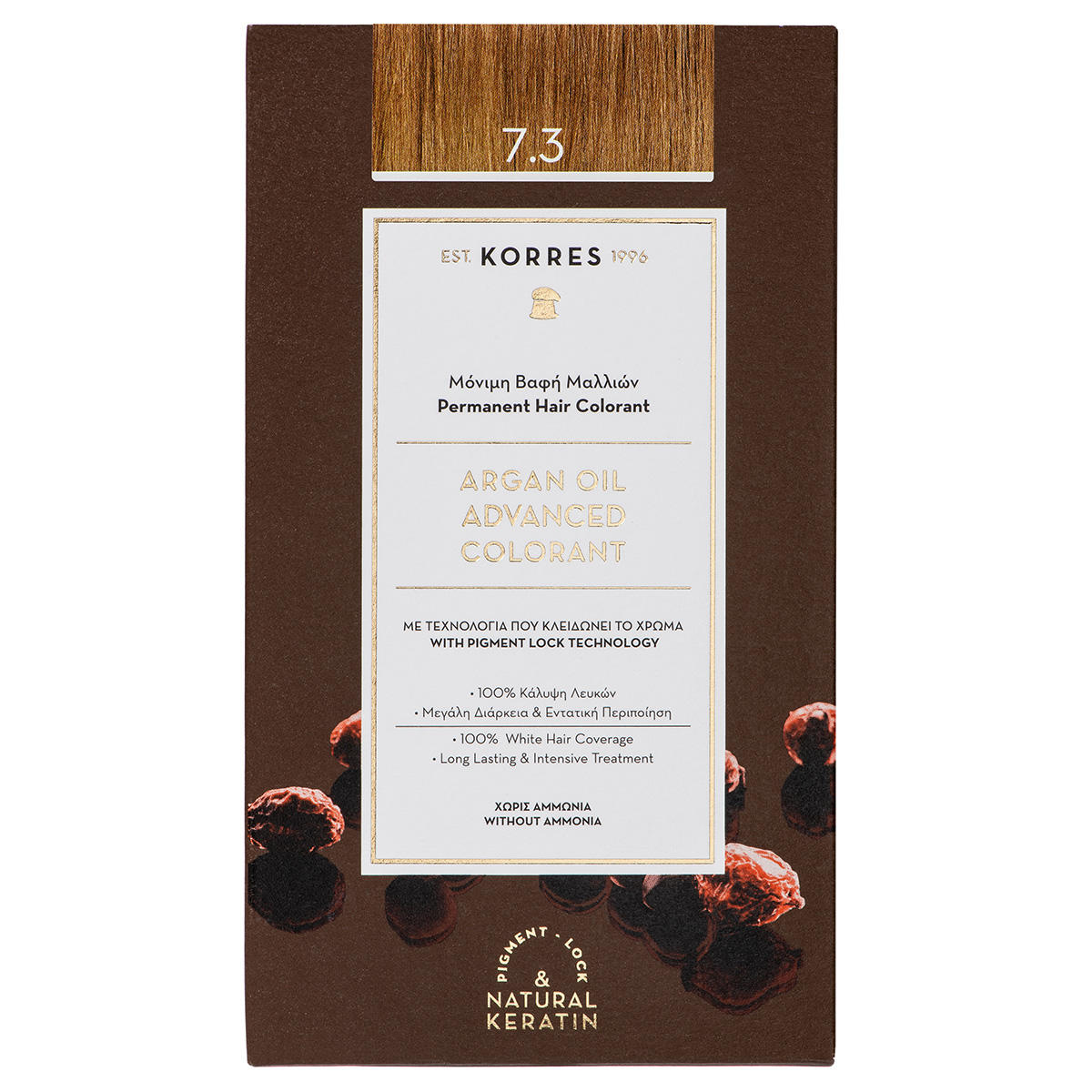 KORRES Argan Oil Advanced Coloration 7.3 Medium blonde gold