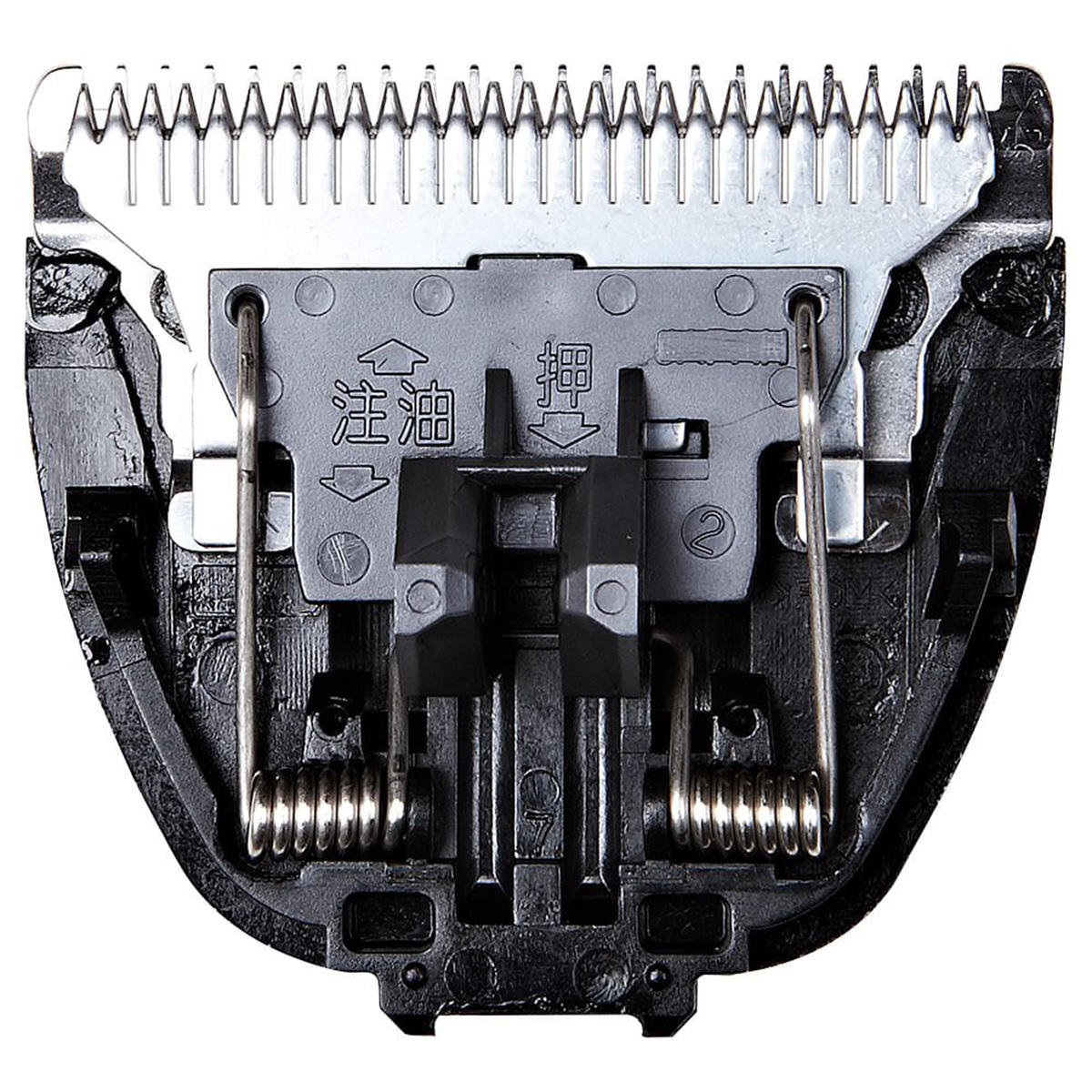 Panasonic Scherkopf ER-1411/1410