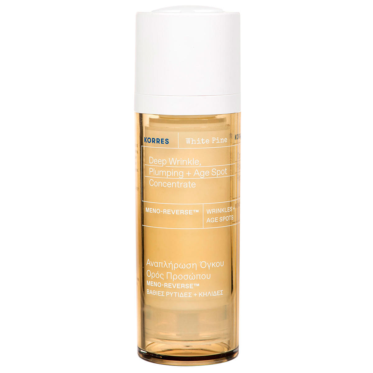 KORRES White Pine Meno Reverse™ Deep Wrinkle, Plumping + Age Spot Concentrate 30 ml