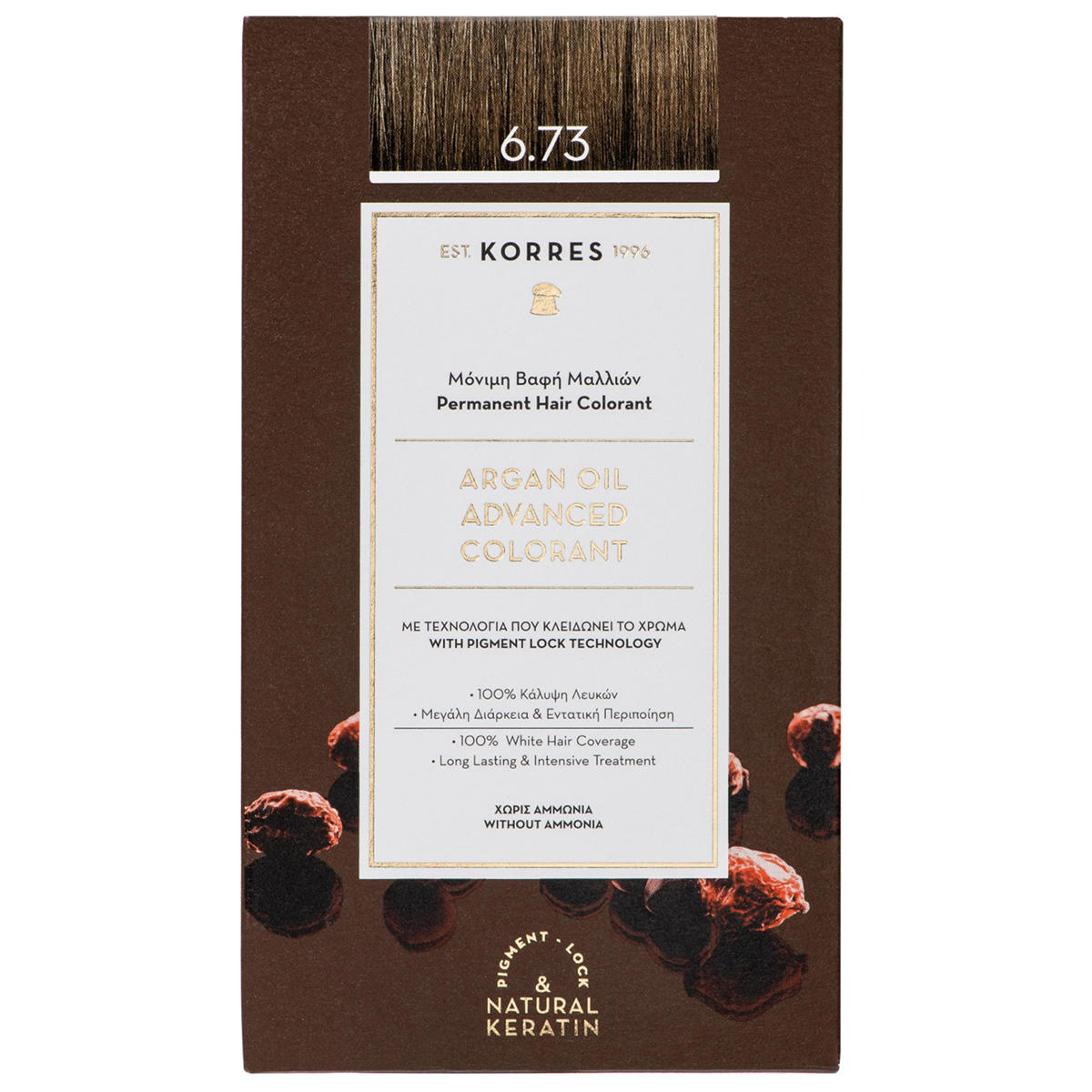 KORRES Argan Oil Advanced Coloration 6.73 Golden Cocoa