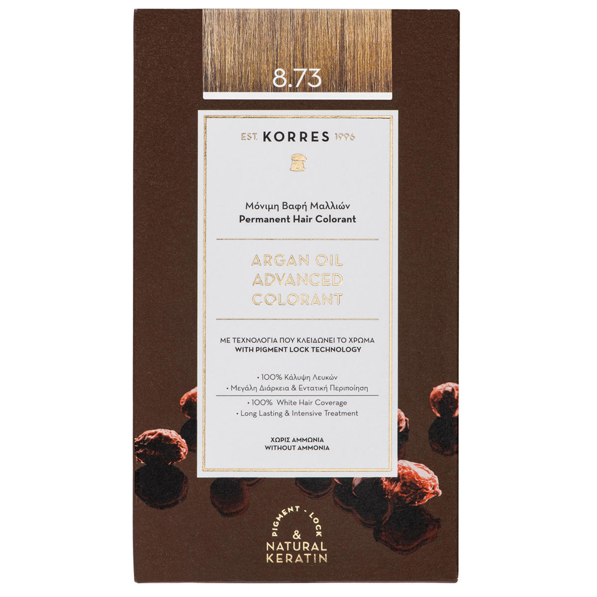 KORRES Argan Oil Advanced Coloration 8.73 Golden Caramel