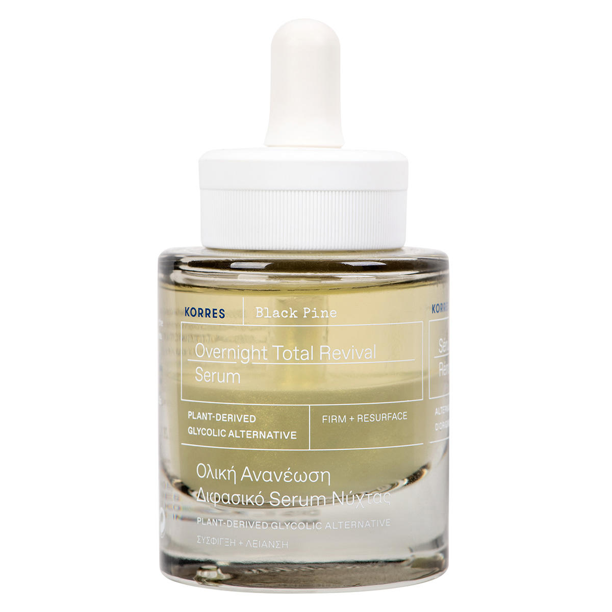 KORRES Black Pine 4D Belebendes Nachtserum 30 ml