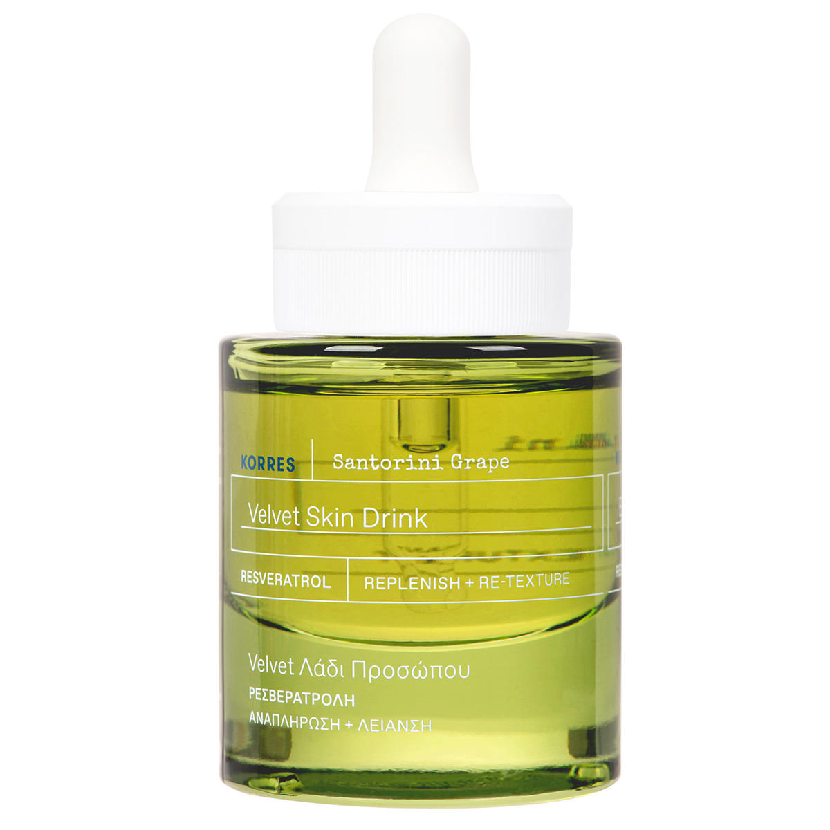 KORRES Santorini Grape Velvet Skin Drink 30 ml