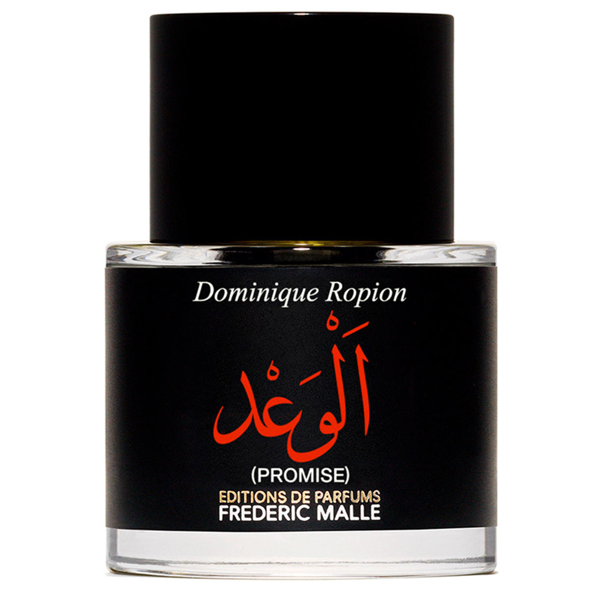 EDITIONS DE PARFUMS FREDERIC MALLE PROMISE EAU DE PARFUM 50 ml