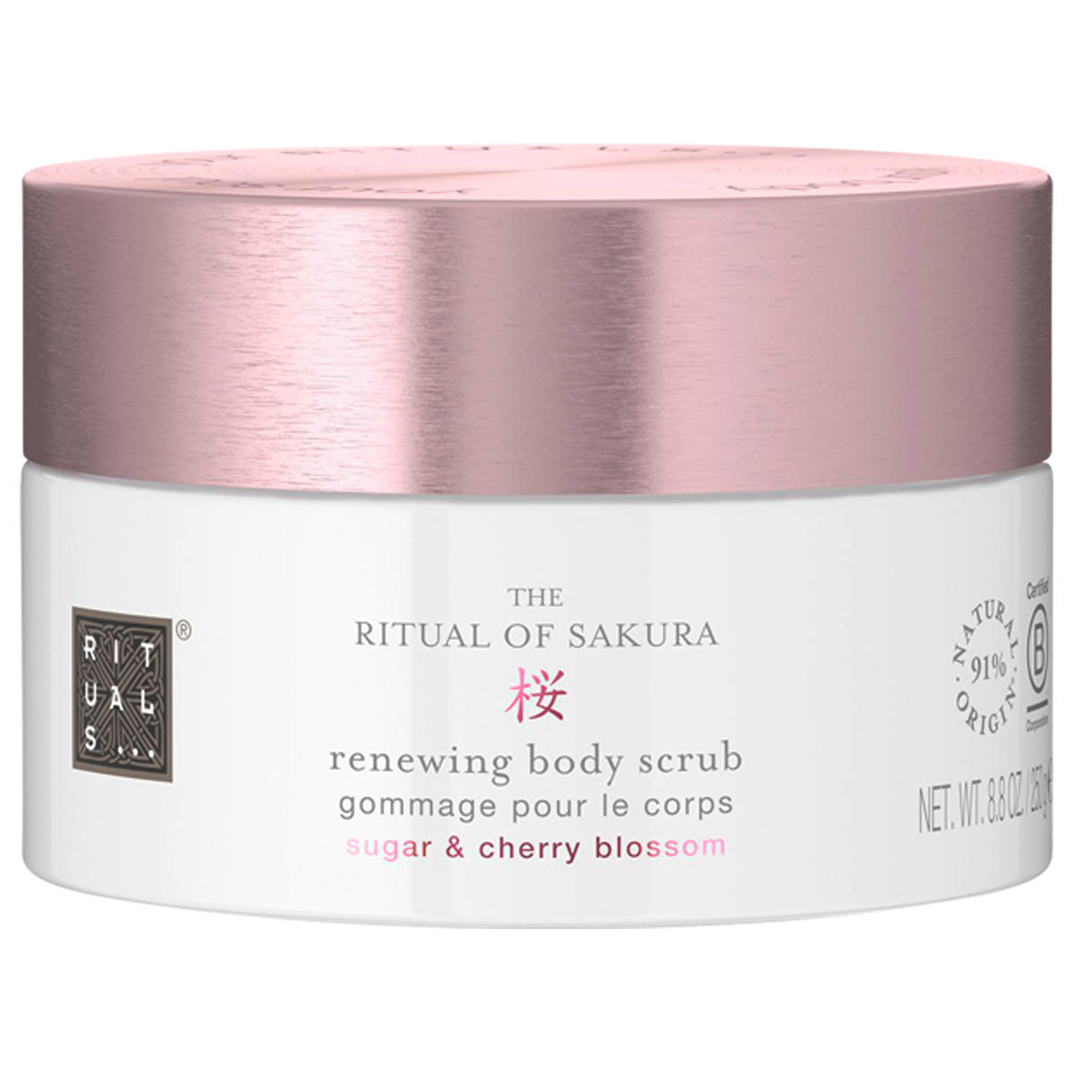 RITUALS THE RITUAL OF SAKURA Body Scrub 250 g