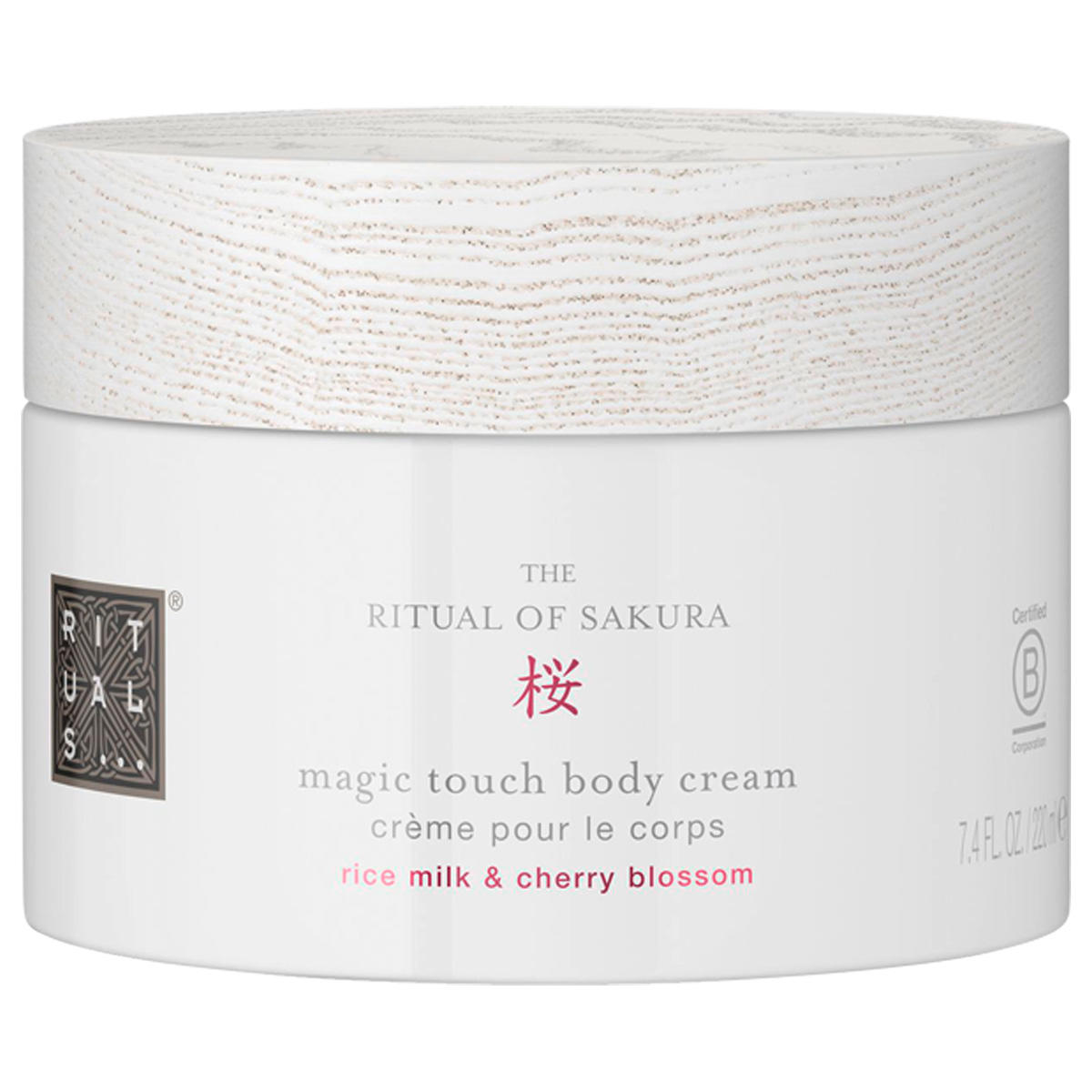 RITUALS THE RITUAL OF SAKURA Body Cream 220 ml