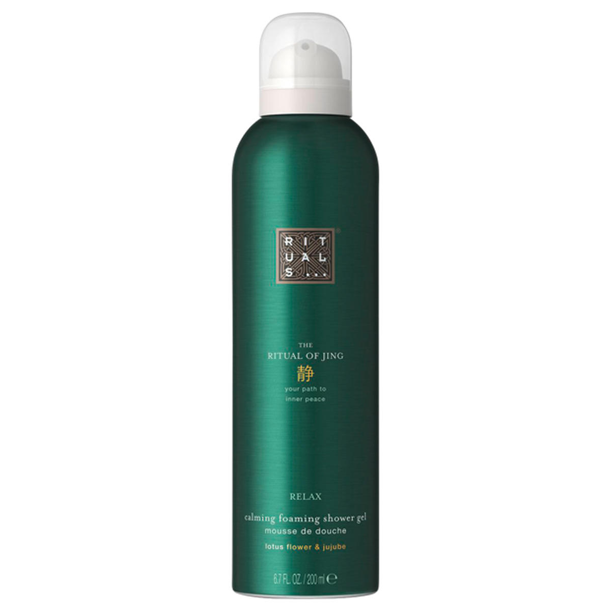 RITUALS THE RITUAL OF JING Foaming Shower Gel 200 ml
