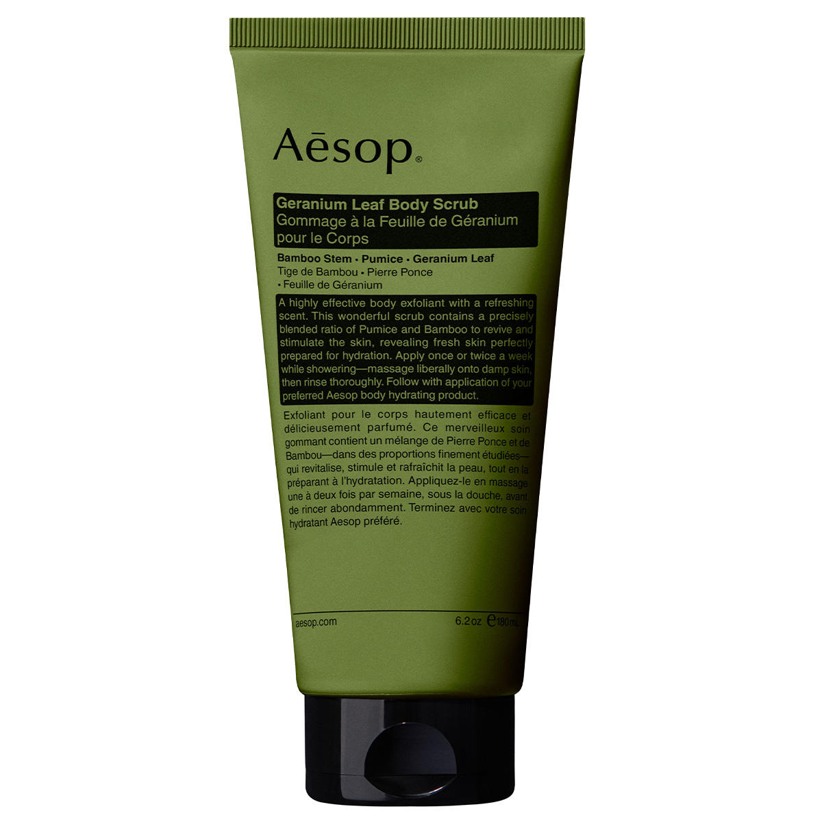Aesop Geranium Leaf Body Scrub 180 ml