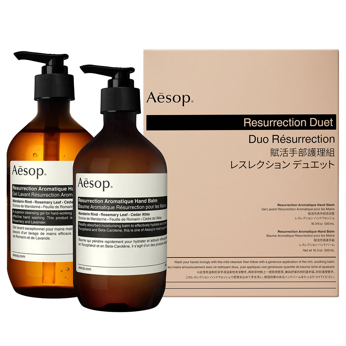 Aesop Resurrection Duet