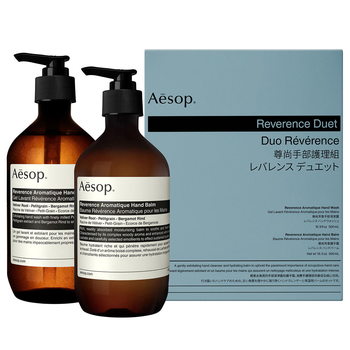 Aesop Reverence Duet