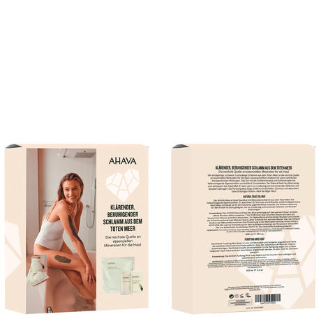 AHAVA Deadsea Mud Dermud Intensive Foot Cream 100 ml | baslerbeauty
